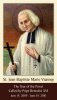 *LARGE* Year of the Priest Commemorative Prayer Card